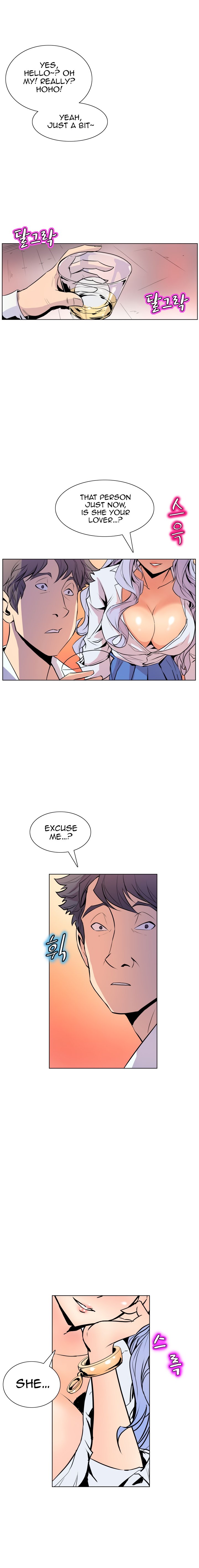 Sahwa Secret Commission Chapter 50 image 5