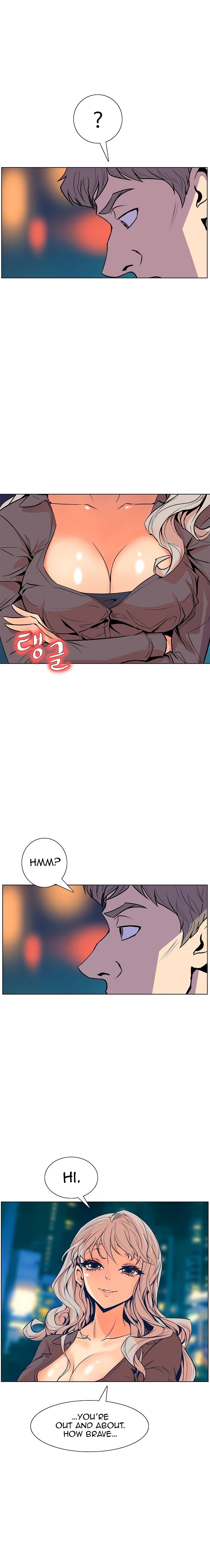 Sahwa Secret Commission Chapter 51 image 15