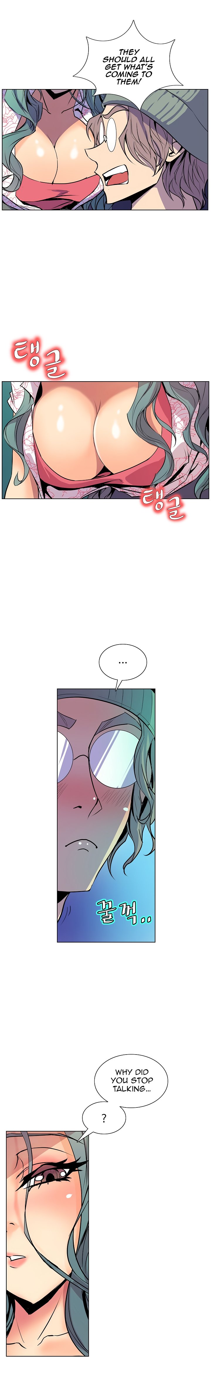 Sahwa Secret Commission Chapter 51 image 3