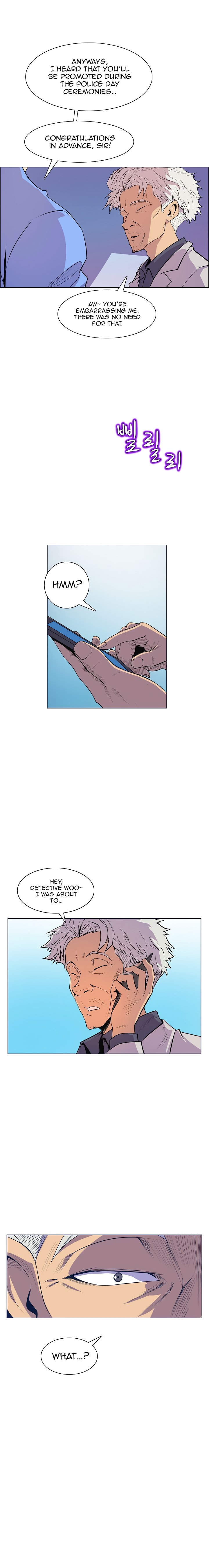 Sahwa Secret Commission Chapter 51 image 7