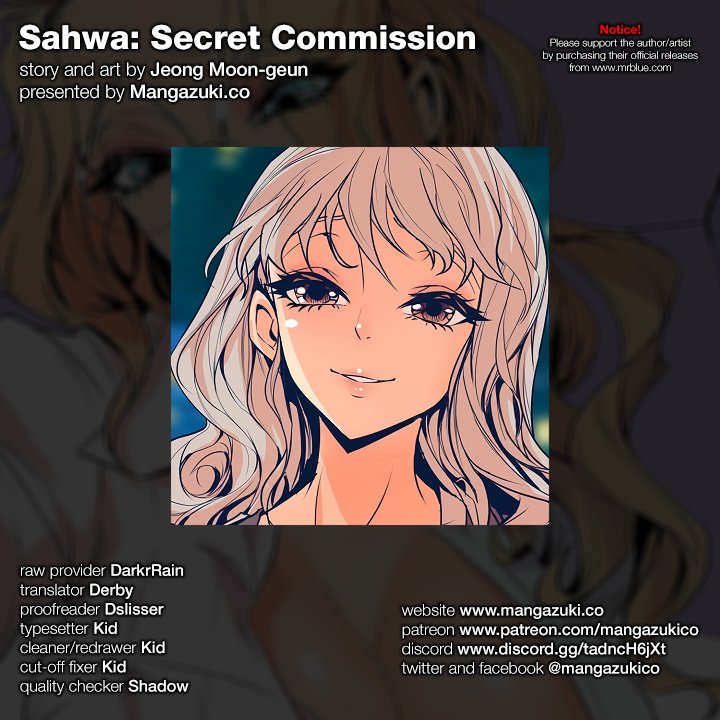 Sahwa Secret Commission Chapter 51 image 8