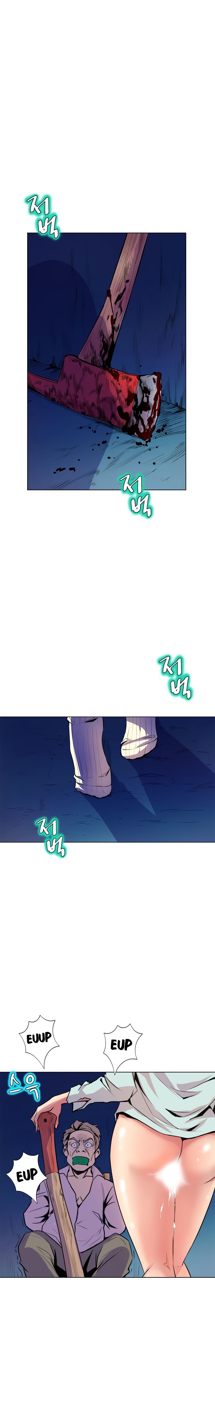 Sahwa Secret Commission Chapter 52 image 9