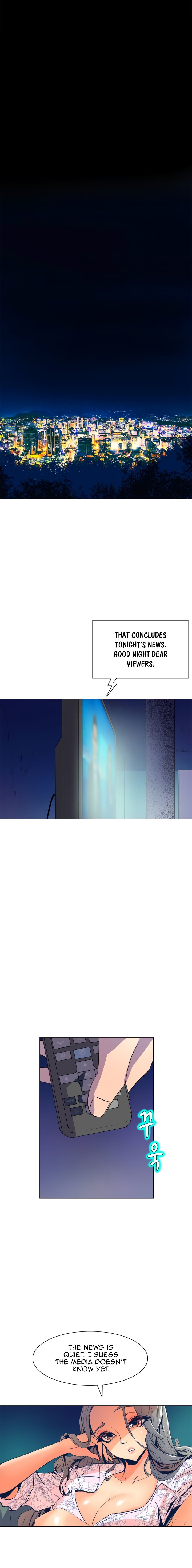 Sahwa Secret Commission Chapter 52 image 13