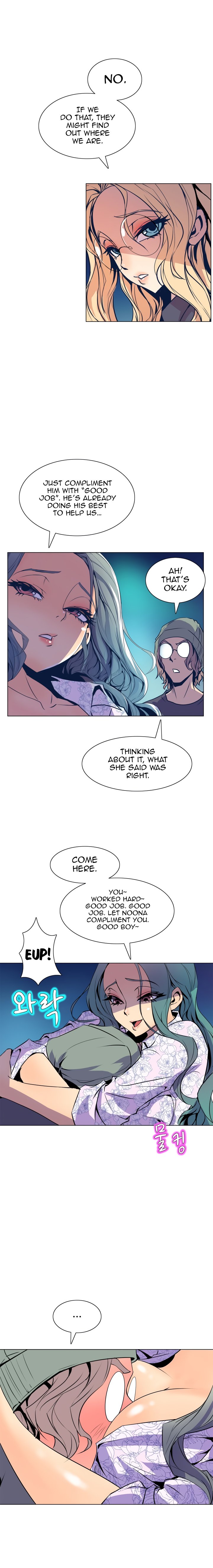 Sahwa Secret Commission Chapter 52 image 15