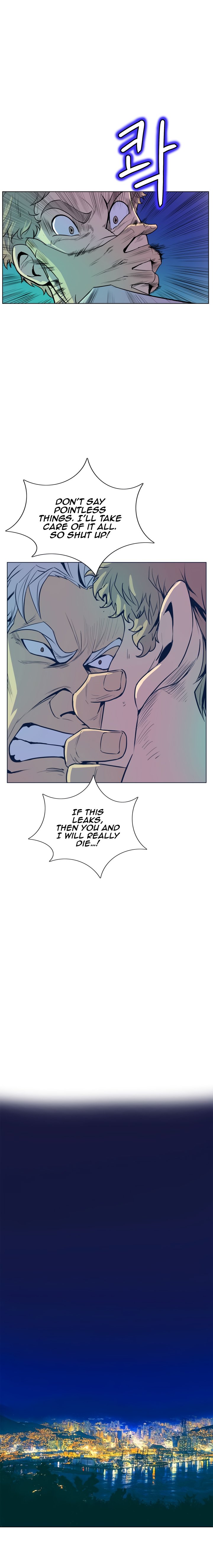Sahwa Secret Commission Chapter 52 image 3