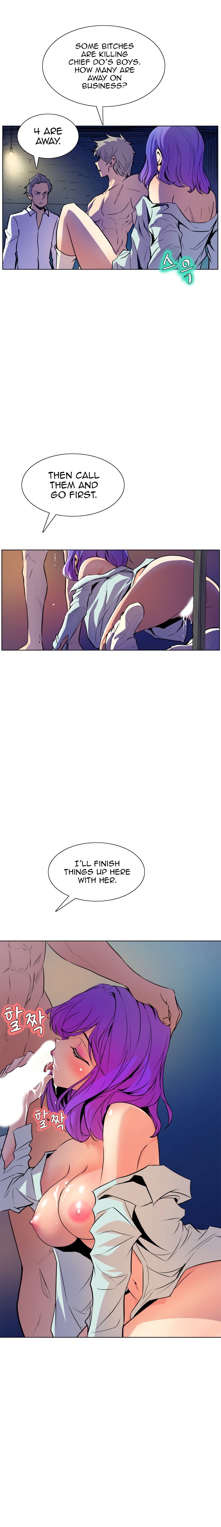 Sahwa Secret Commission Chapter 52 image 6