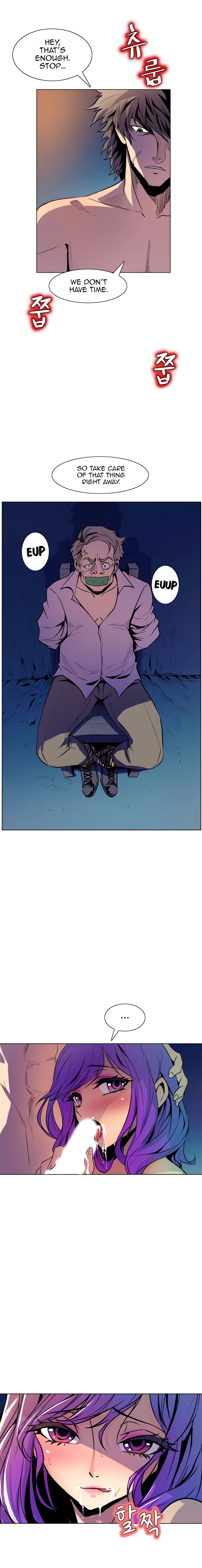 Sahwa Secret Commission Chapter 52 image 8