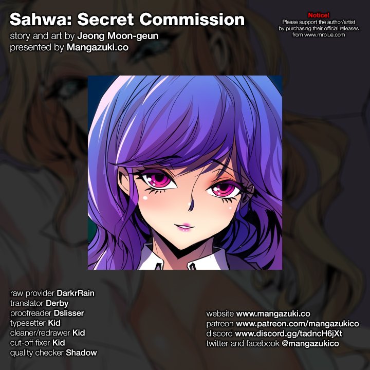 Sahwa Secret Commission Chapter 53 image 0