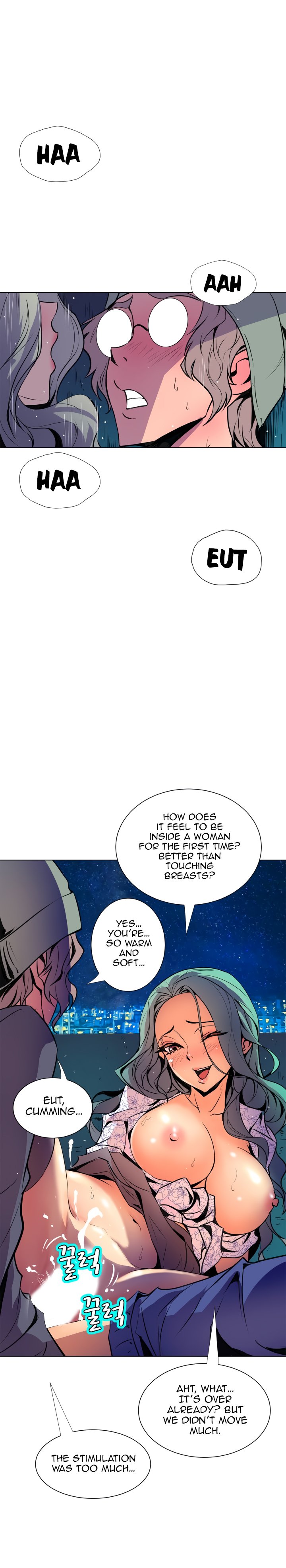 Sahwa Secret Commission Chapter 53 image 10