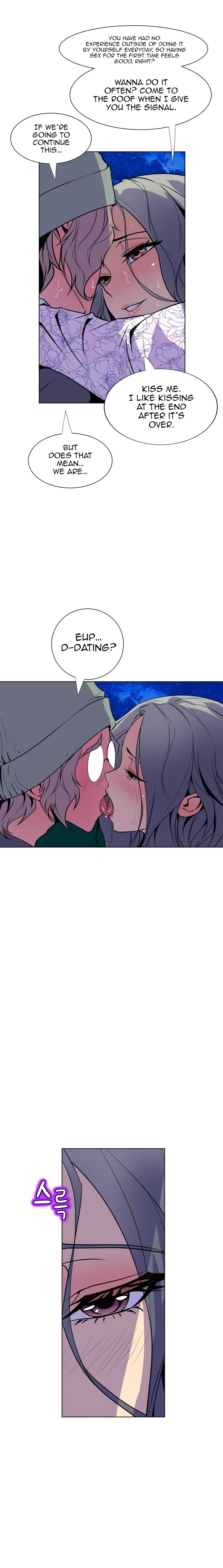 Sahwa Secret Commission Chapter 53 image 11