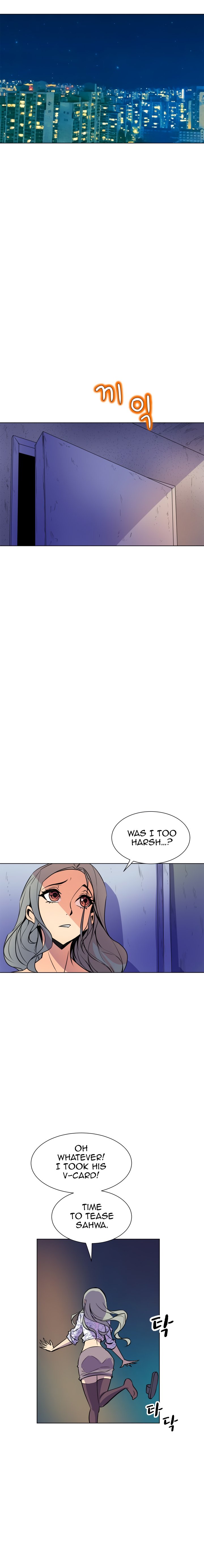 Sahwa Secret Commission Chapter 53 image 14