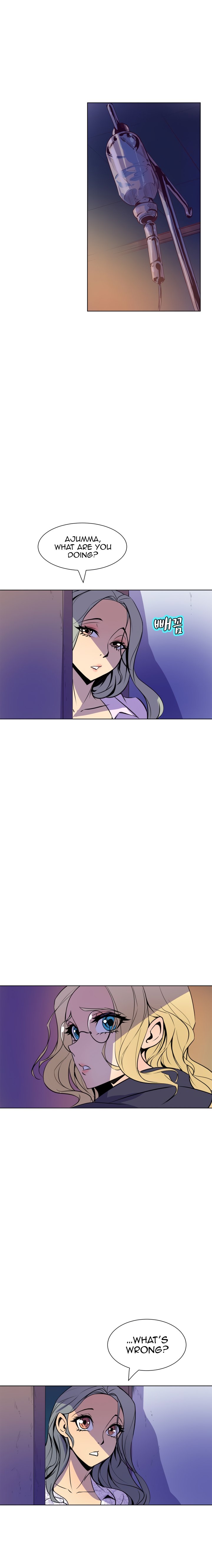Sahwa Secret Commission Chapter 53 image 15