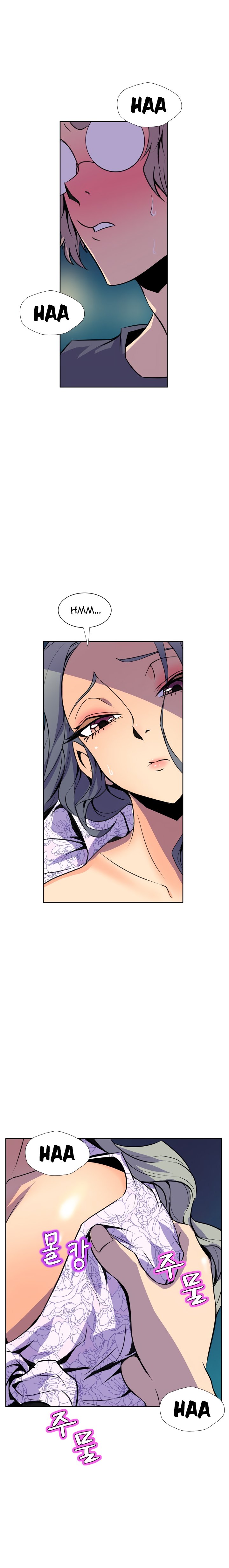 Sahwa Secret Commission Chapter 53 image 7
