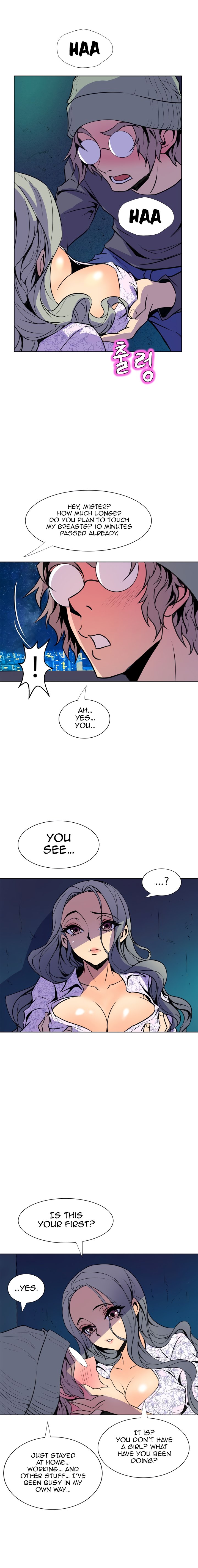 Sahwa Secret Commission Chapter 53 image 8