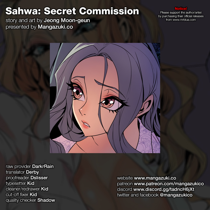 Sahwa Secret Commission Chapter 54 image 0