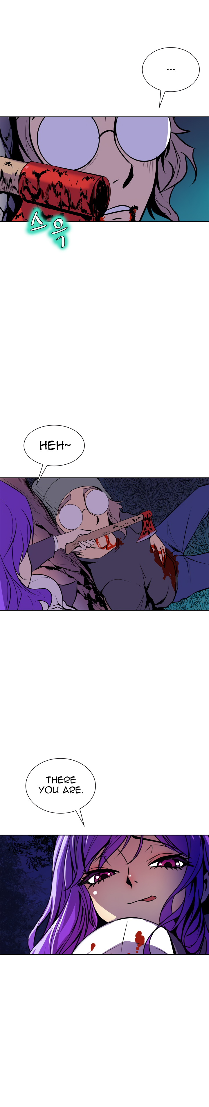 Sahwa Secret Commission Chapter 54 image 11