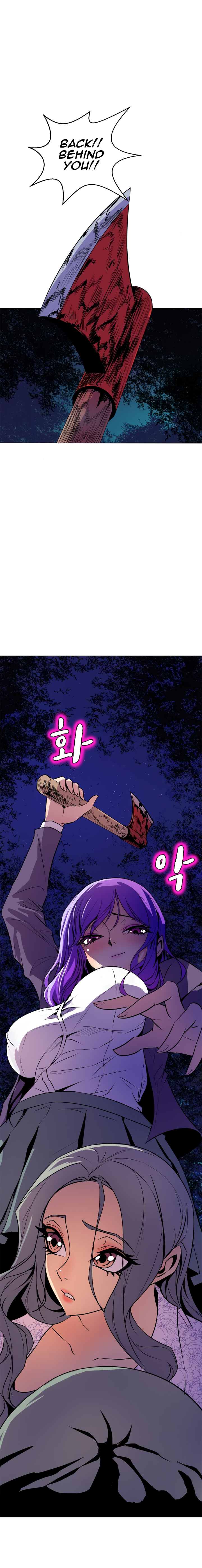 Sahwa Secret Commission Chapter 54 image 15