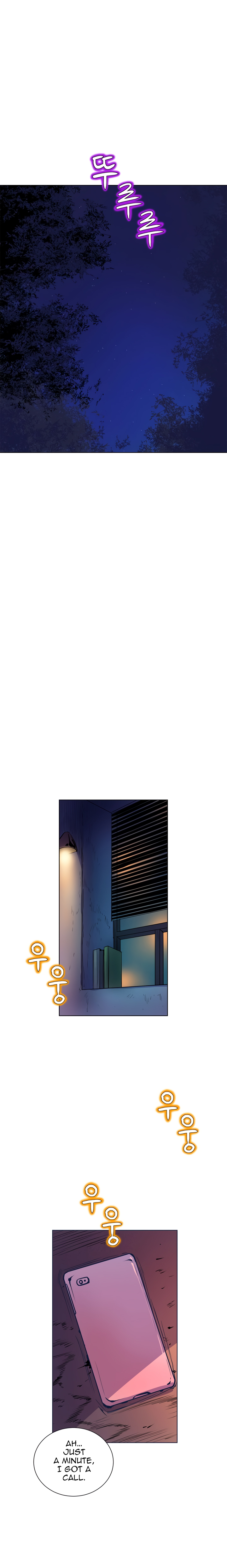 Sahwa Secret Commission Chapter 54 image 5