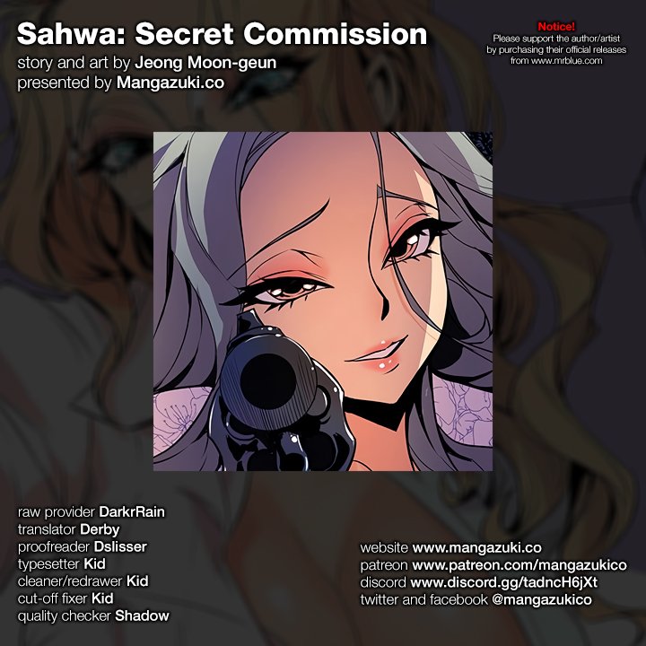 Sahwa Secret Commission Chapter 55 image 0