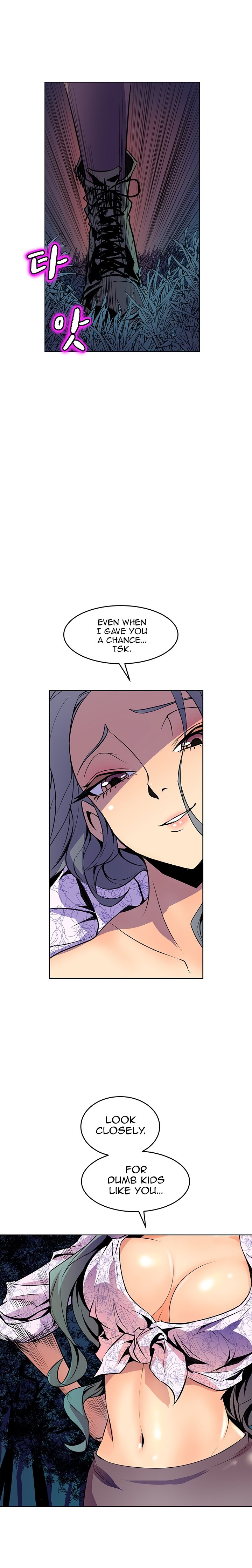 Sahwa Secret Commission Chapter 55 image 10