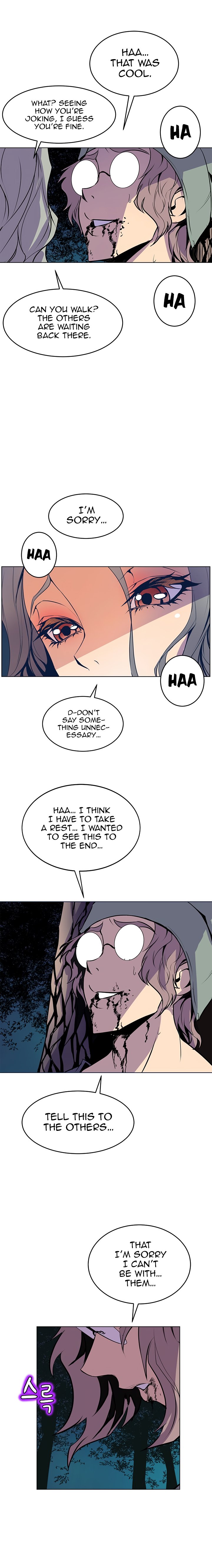 Sahwa Secret Commission Chapter 55 image 14