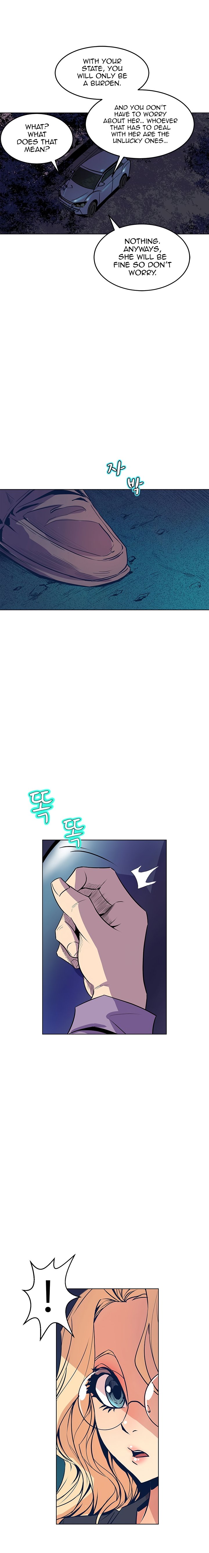 Sahwa Secret Commission Chapter 55 image 2