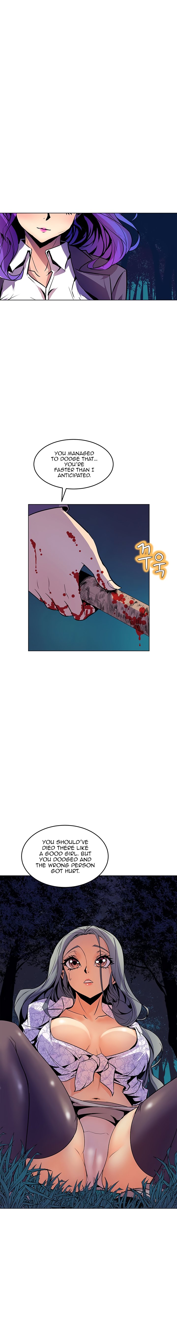 Sahwa Secret Commission Chapter 55 image 5