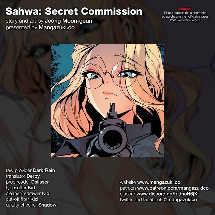 Sahwa Secret Commission Chapter 56 image 0