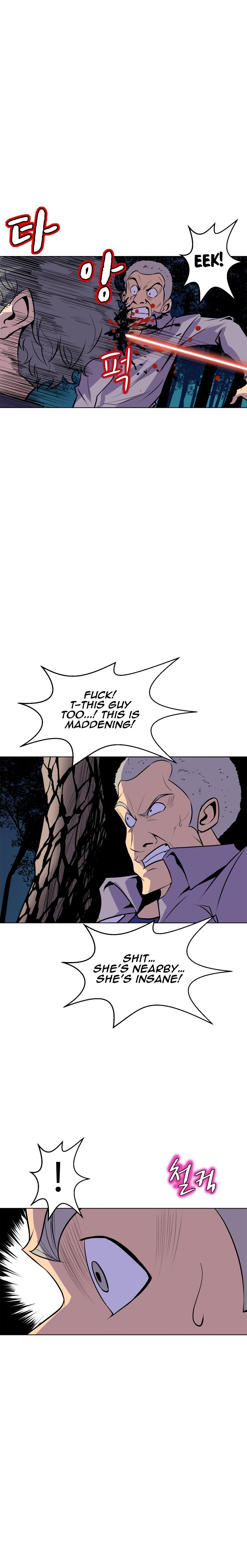Sahwa Secret Commission Chapter 56 image 9