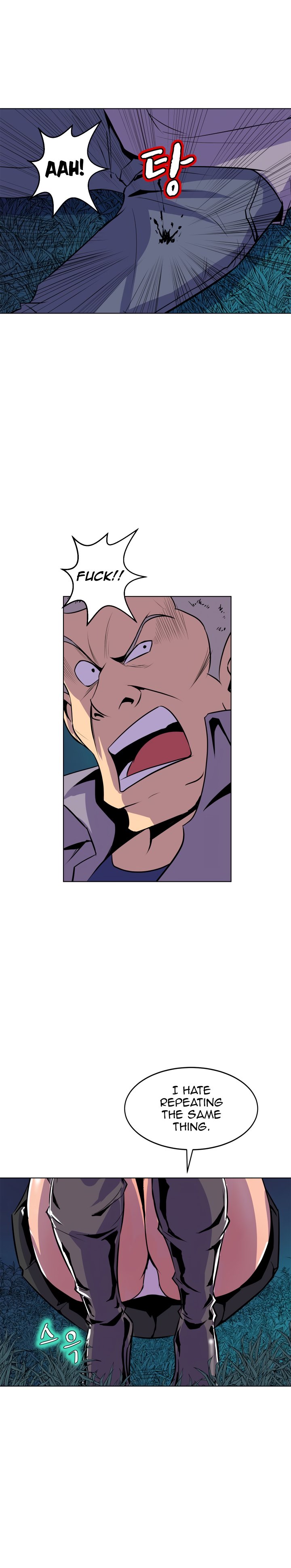 Sahwa Secret Commission Chapter 56 image 12