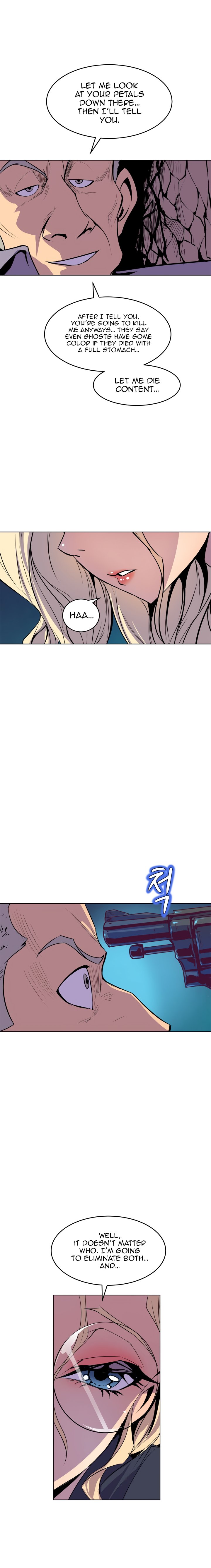 Sahwa Secret Commission Chapter 56 image 14