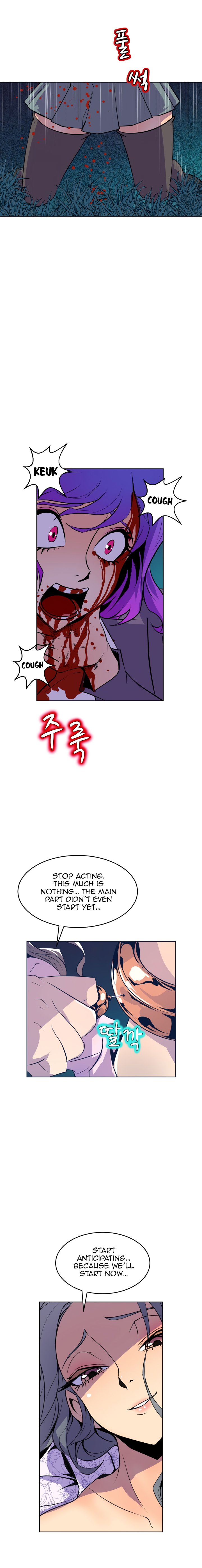 Sahwa Secret Commission Chapter 56 image 17