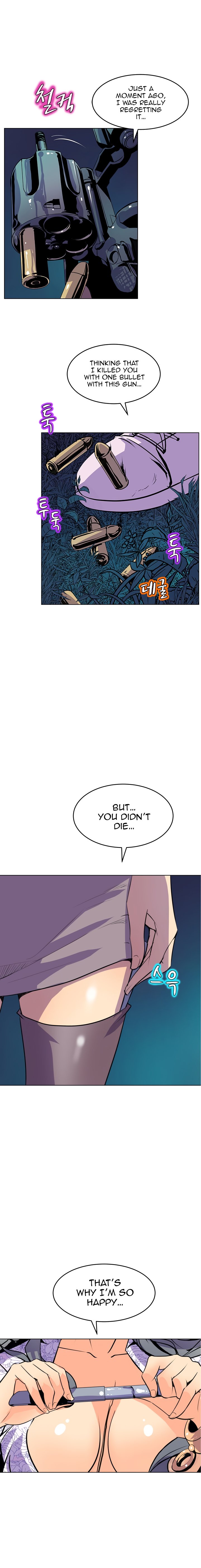 Sahwa Secret Commission Chapter 56 image 4