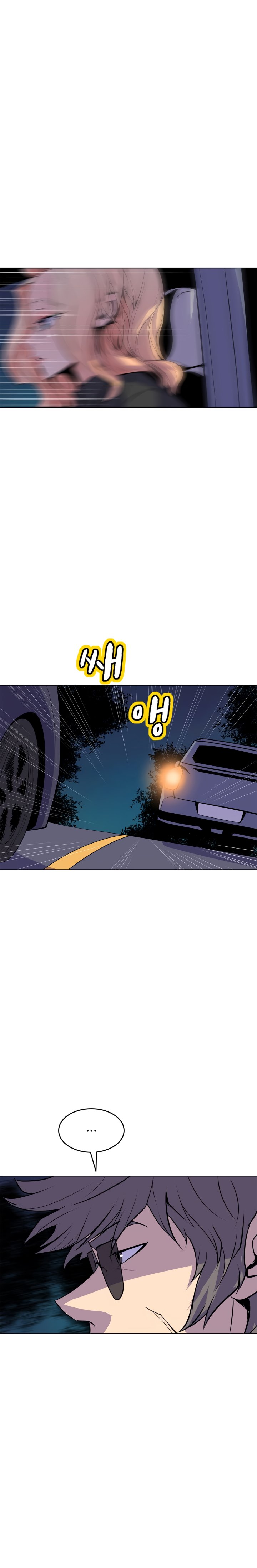 Sahwa Secret Commission Chapter 57 image 13