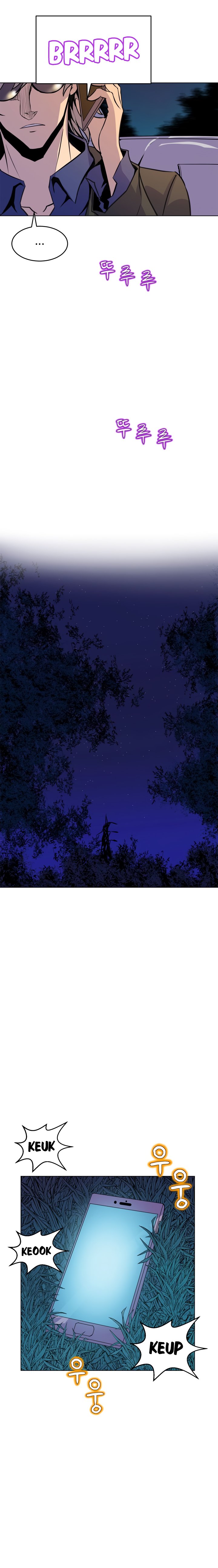 Sahwa Secret Commission Chapter 57 image 2