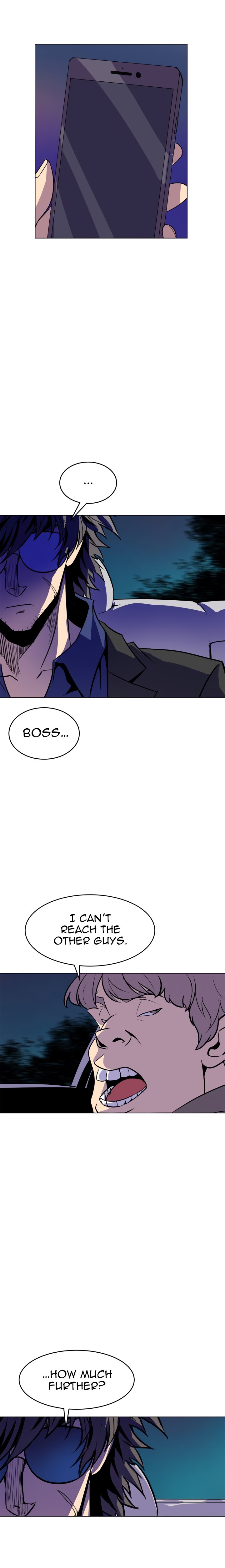 Sahwa Secret Commission Chapter 57 image 6
