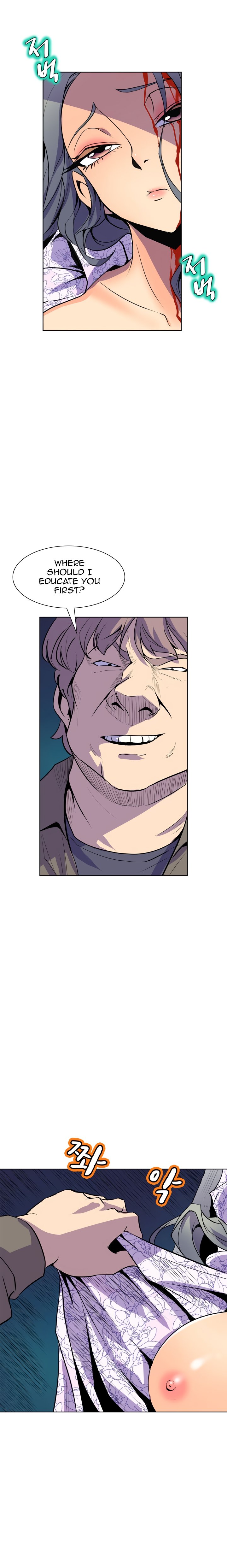 Sahwa Secret Commission Chapter 59 image 10