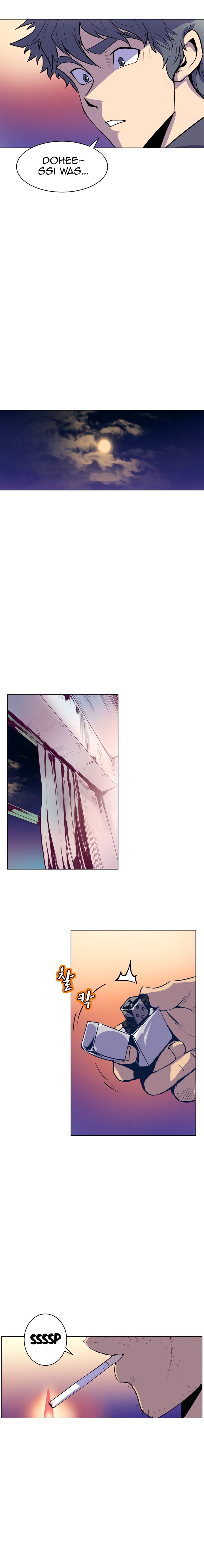Sahwa Secret Commission Chapter 59 image 4