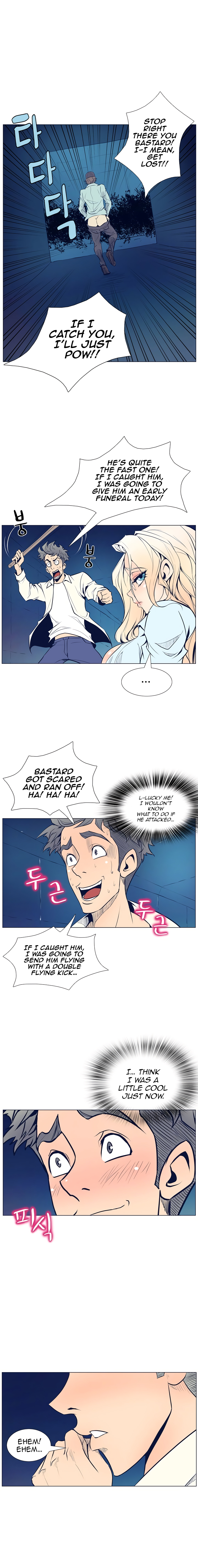 Sahwa Secret Commission Chapter 6 image 9