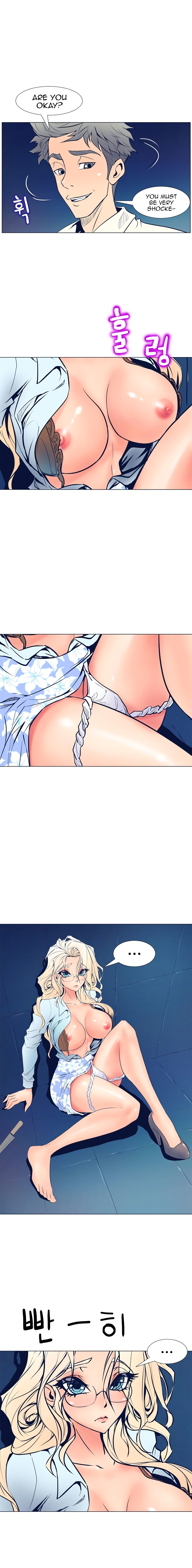 Sahwa Secret Commission Chapter 6 image 10