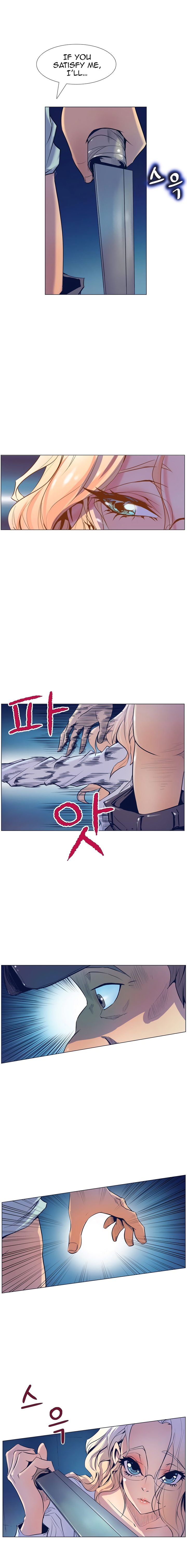 Sahwa Secret Commission Chapter 6 image 5