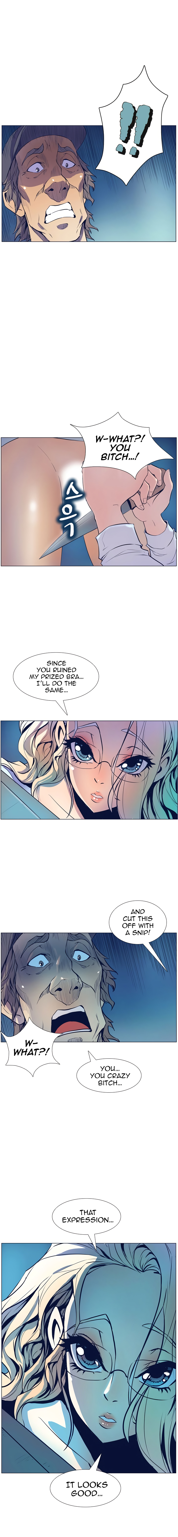Sahwa Secret Commission Chapter 6 image 6