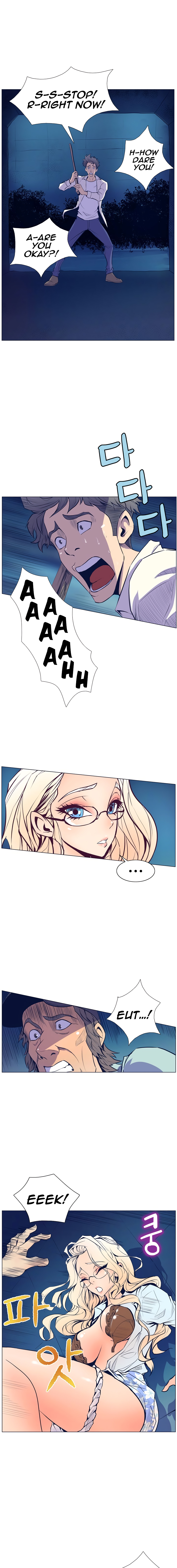 Sahwa Secret Commission Chapter 6 image 8