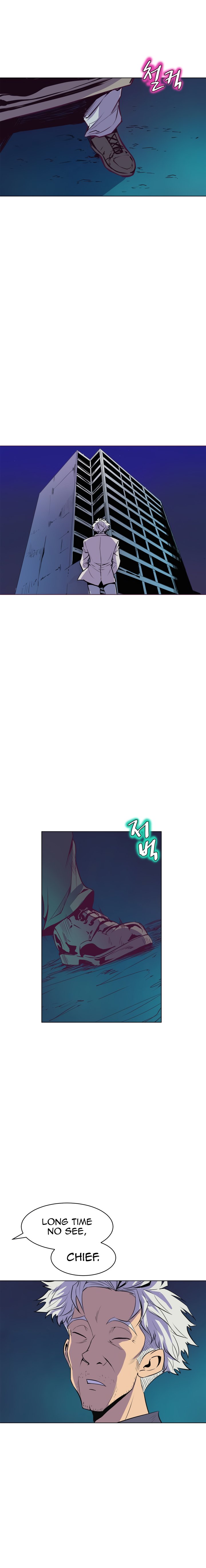 Sahwa Secret Commission Chapter 60 image 10