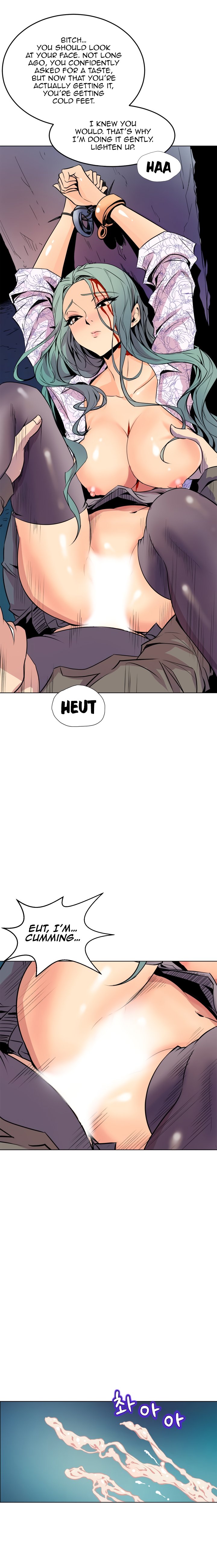 Sahwa Secret Commission Chapter 60 image 5
