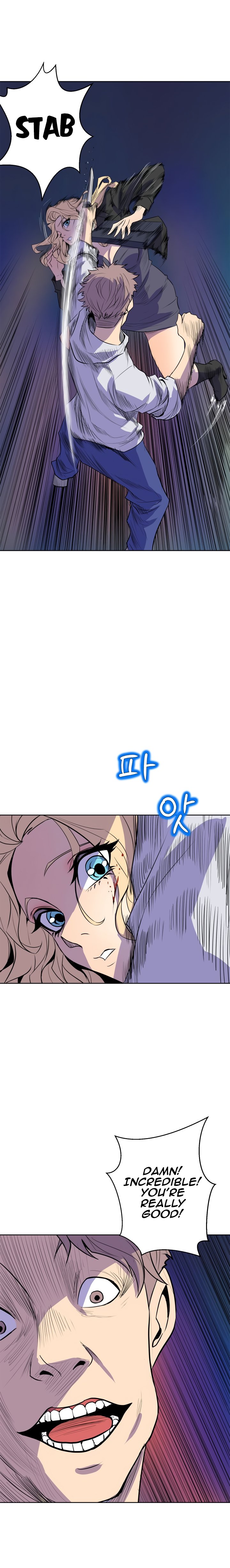Sahwa Secret Commission Chapter 63 image 10