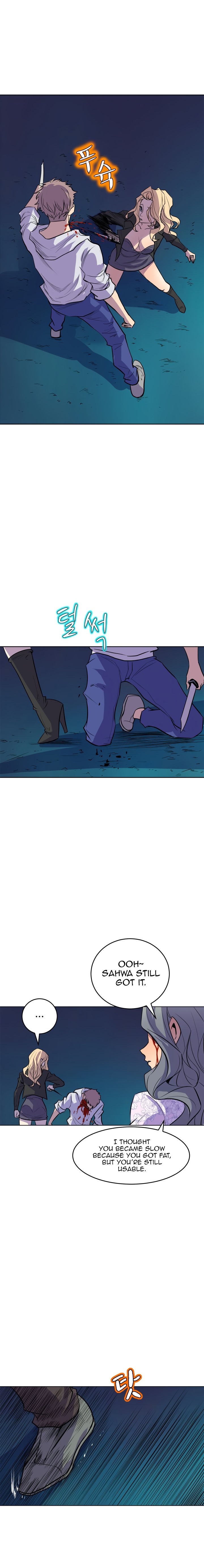 Sahwa Secret Commission Chapter 63 image 13