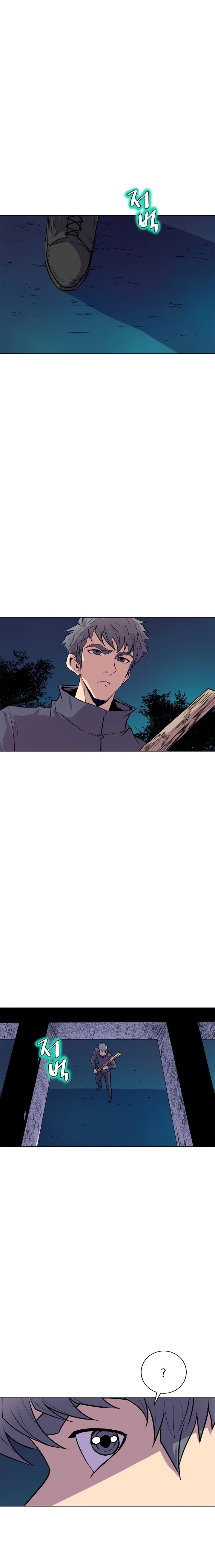Sahwa Secret Commission Chapter 63 image 15
