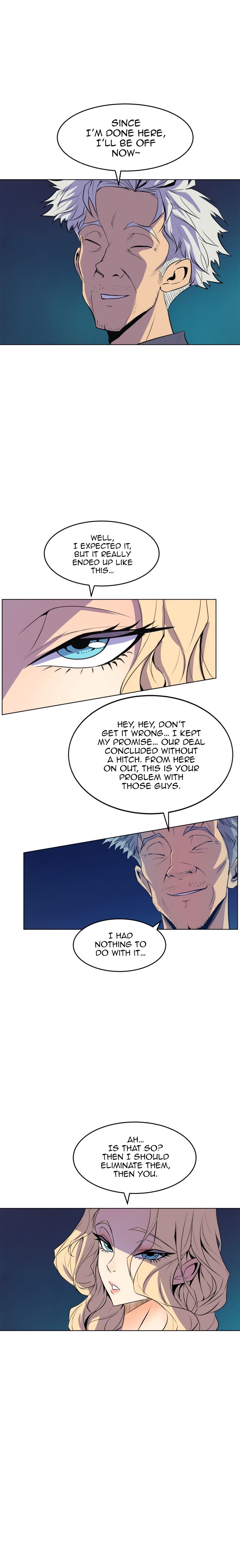Sahwa Secret Commission Chapter 63 image 3