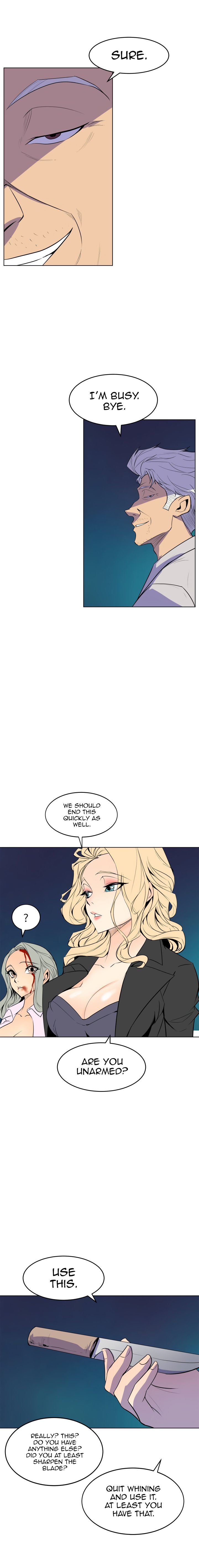 Sahwa Secret Commission Chapter 63 image 4